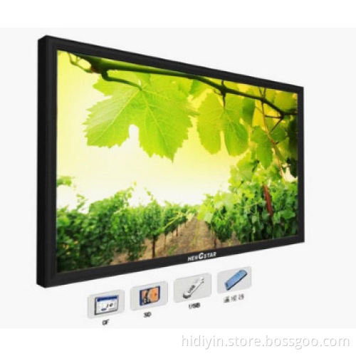 Hot sale advertising player 26" sd card advertising media player